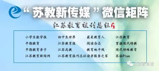 通过哪些训练方法可以有效提高篮球耐力?_2