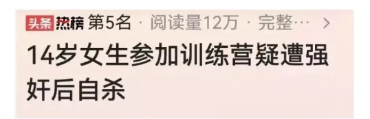 通过哪些训练方法可以有效提高篮球耐力?_1